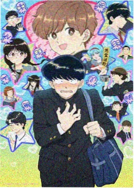 机动奥特曼漫画远中近三格分镜节奏表