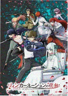 机动奥特曼漫画成稿校对清单示意