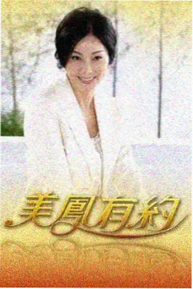 机动奥特曼漫画手部护甲造型拆解图